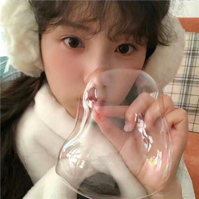 记住