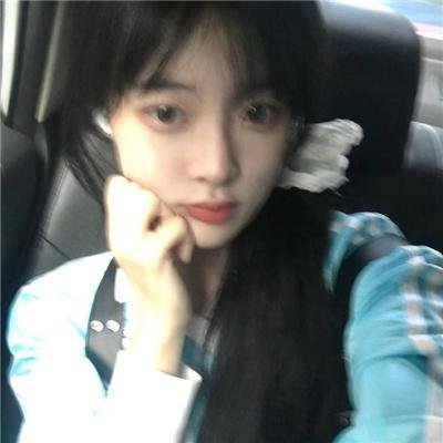 白毛女